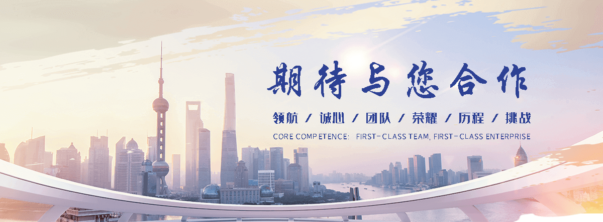 呼兰电焊铁丝网公司